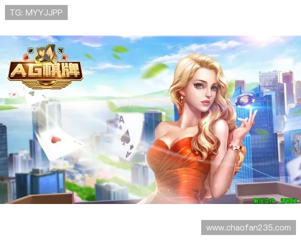 在天地棋牌中体验策略与运气的完美碰撞