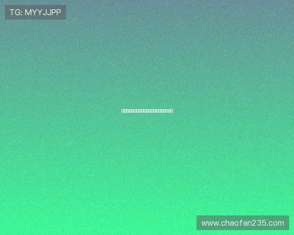 如何安全访问立博官方网址，享受无忧博彩体验