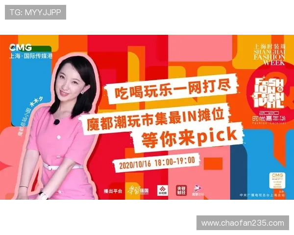 QQ直播吧:热门赛事与精彩内容一网打尽